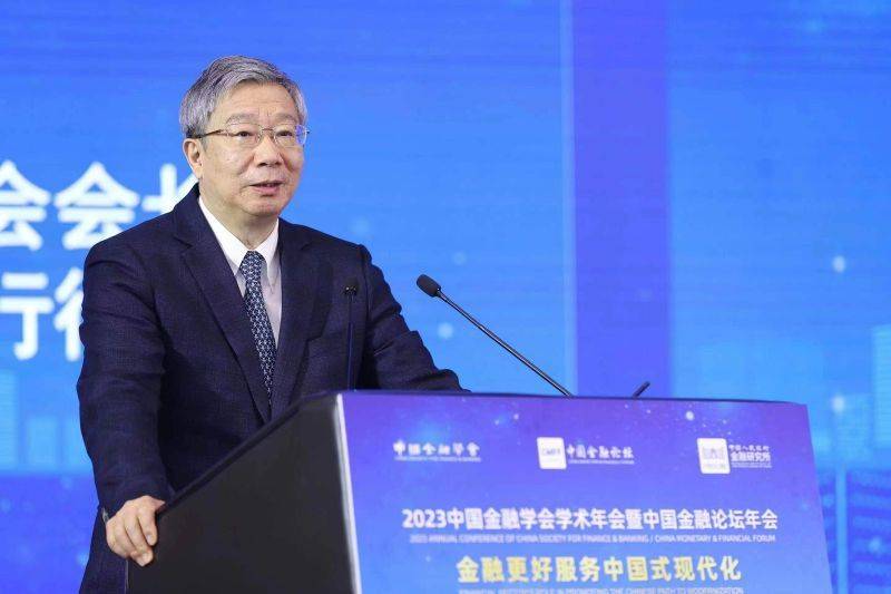 易纲最新发声！守护好老百姓的“钱袋子”<strong></p>
<p>p2p官网</strong>，不让老百姓手中的钱变“毛”