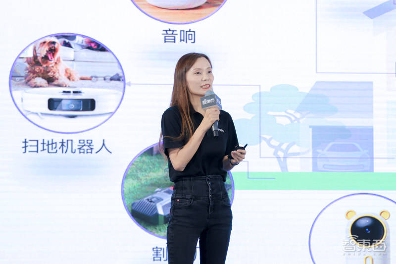 把实时音视频装进智能家居<strong></p>
<p>p2p官网</strong>，“真互动”时代来了！