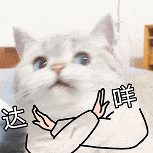 【反诈骗】警惕<strong></p>
<p>p2p交易平台</strong>！这些都可能是非法集资骗局！