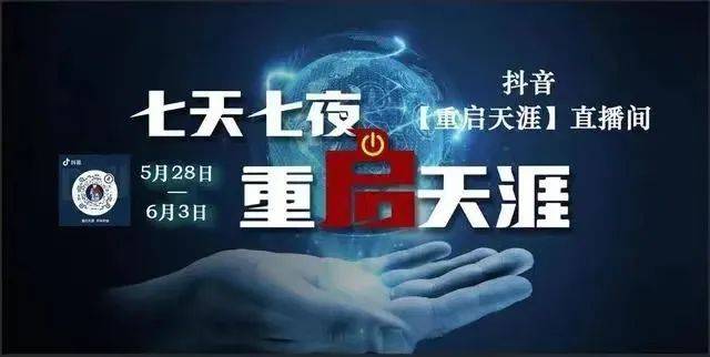 每天3分钟 尽览天下事（笑果被罚超1300万<strong></p>
<p>火币网期货</strong>，李某某被警方立案调查/骤降11℃！大风+降温+降雨马上到/河南首富进入全国前十）