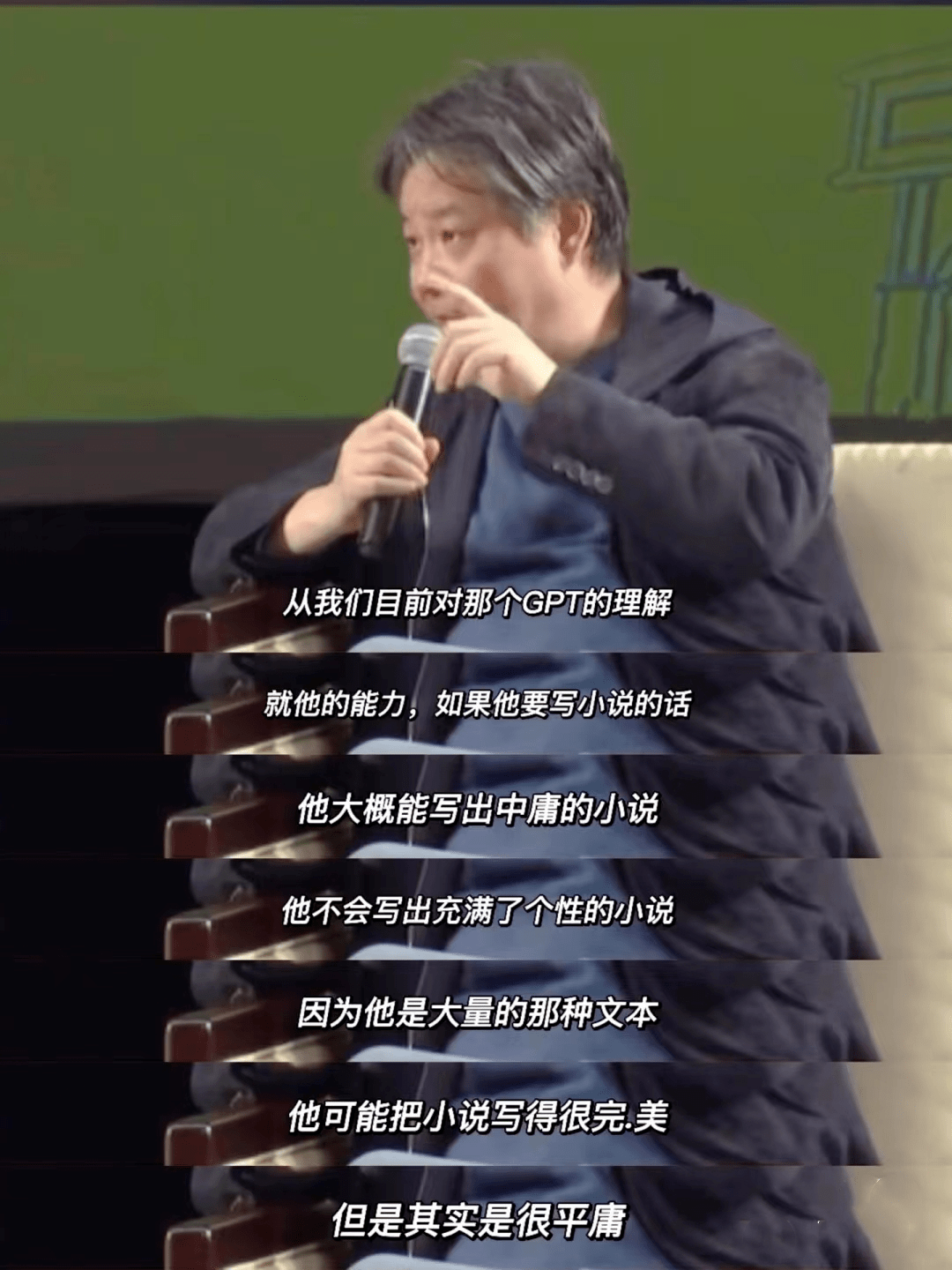 AIGC消灭不<strong></p>
<p>火币网期货</strong>了内容创作者