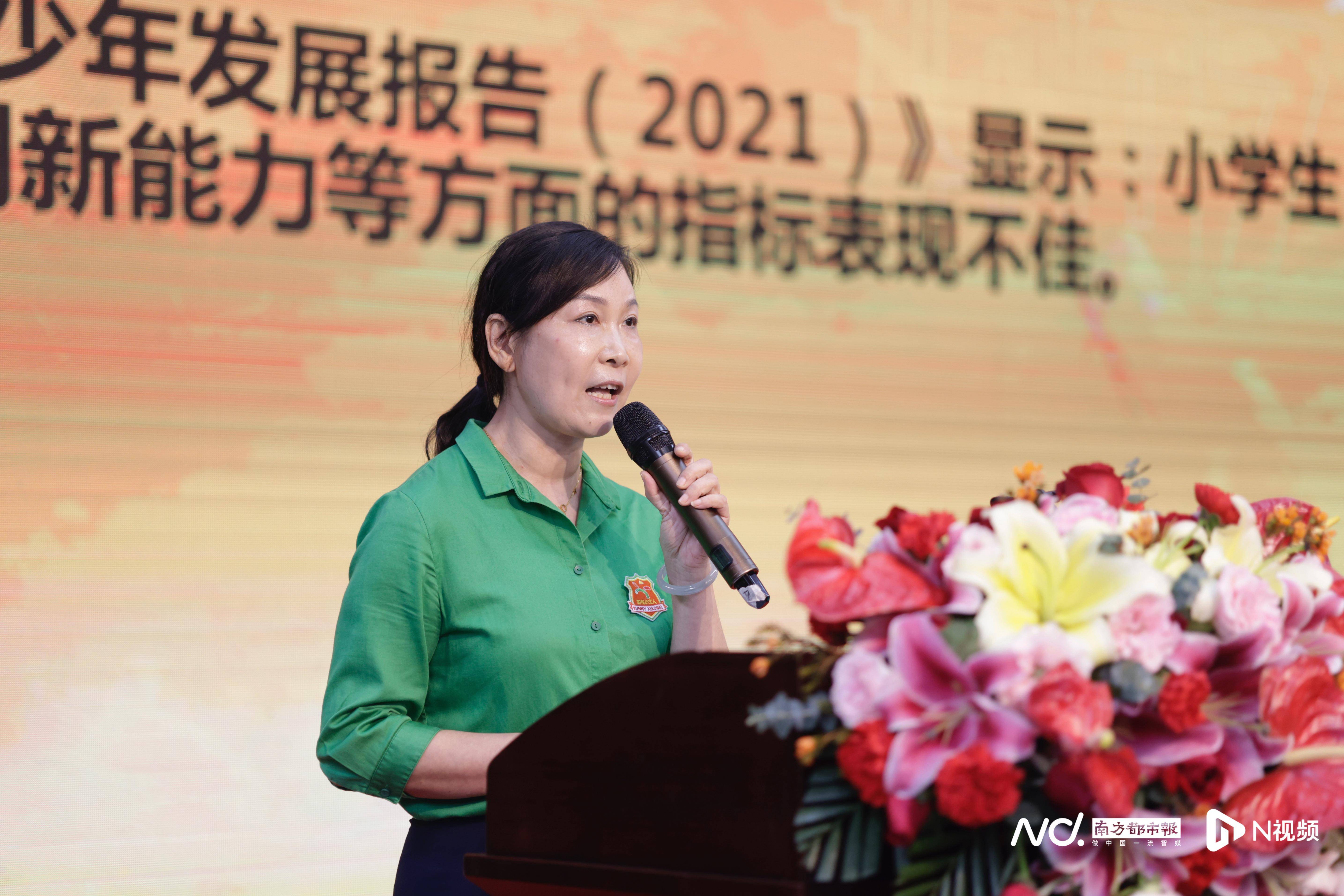跨学科跨领域<strong></p>
<p>小狗钱钱理财</strong>！小北路小学5+N研学课堂让学习形态更多样化
