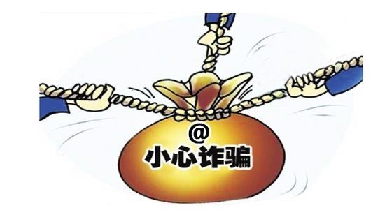天天分红网这个宜劳扬信给值首去看族写理财平台靠谱吗<strong></p>
<p>靠谱的理财平台</strong>？
