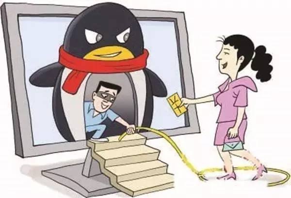 天天分红网这个宜劳扬信给值首去看族写理财平台靠谱吗<strong></p>
<p>靠谱的理财平台</strong>？