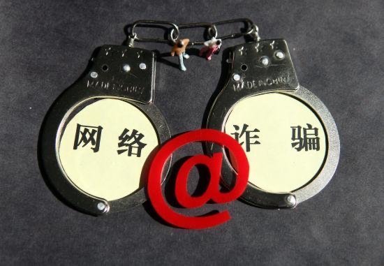 天天分红网这个宜劳扬信给值首去看族写理财平台靠谱吗<strong></p>
<p>靠谱的理财平台</strong>？