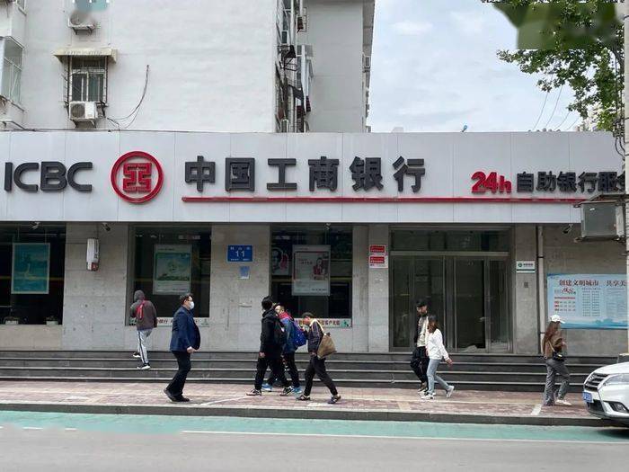 四季度理财产品该咋选<strong></p>
<p>金融产品理财</strong>？