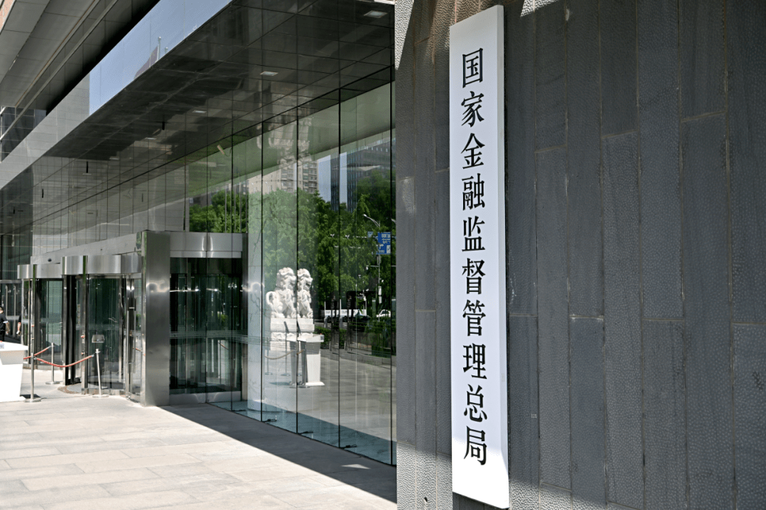 警惕<strong></p>
<p>小额理财投资</strong>！虚假网络投资理财类诈骗！