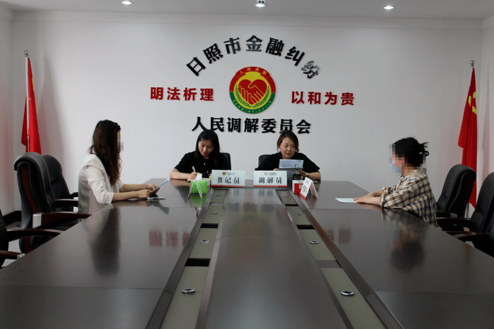 调解案例|理财收益起纷争<strong></p>
<p>银行理财收益</strong>，耐心调解解民忧
