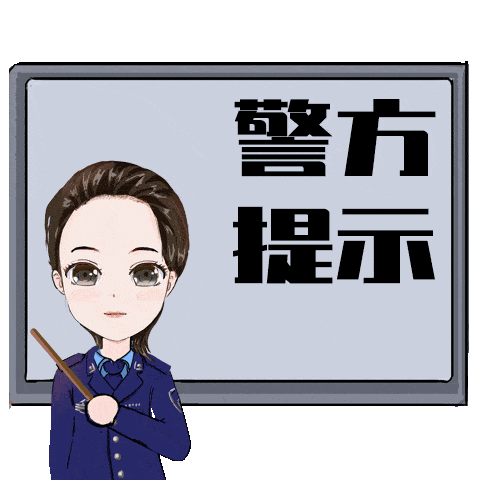 投资理财低风险、高回报？全是套路<strong></p>
<p>怎样理财投资</strong>！