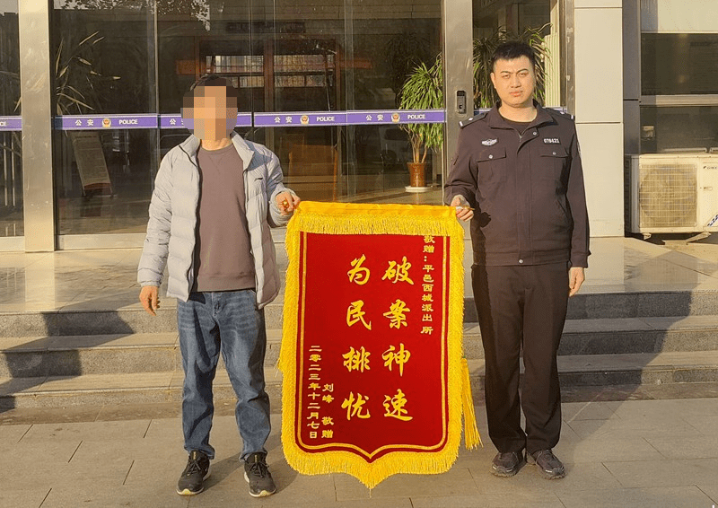虚假投资理财骗局<strong></p>
<p>理财投资</strong>，让你一夜暴“负”！