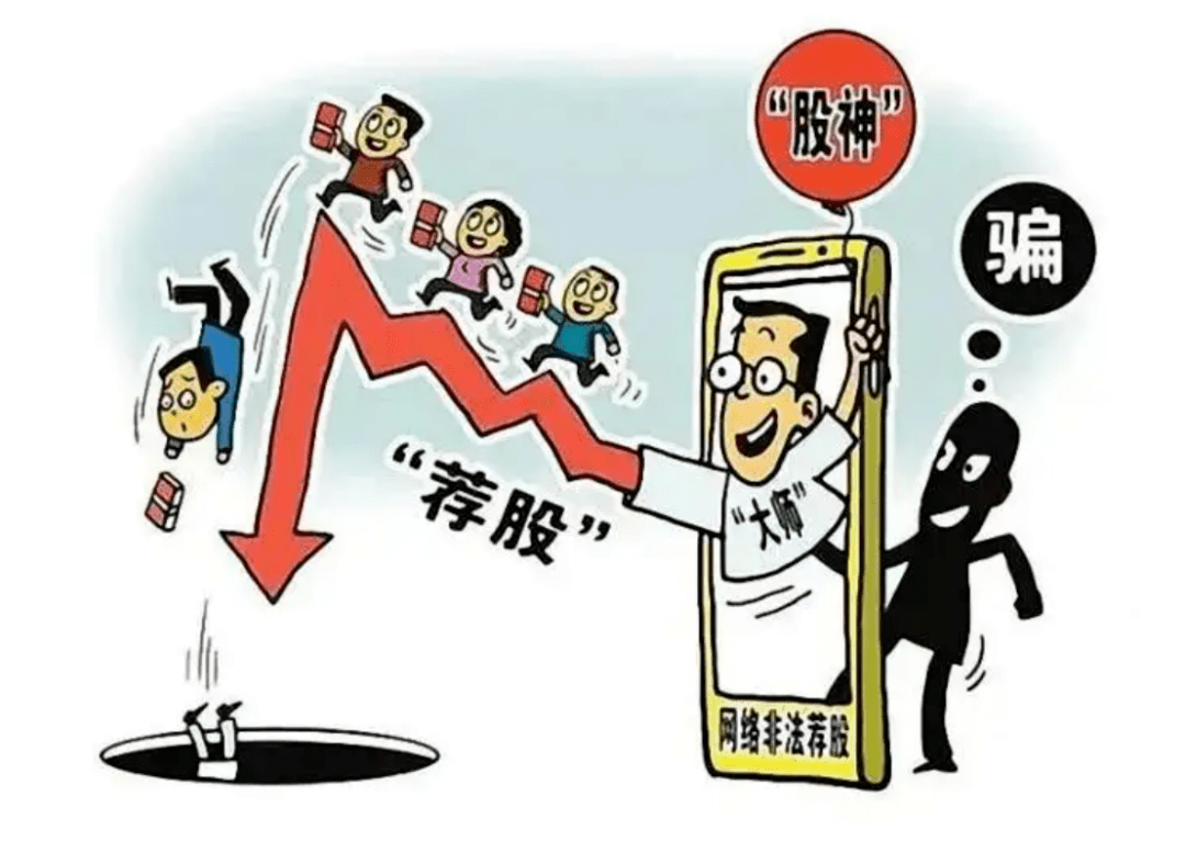 投资理财<strong></p>
<p>投资P2P理财</strong>，千万别盲目跟风！
