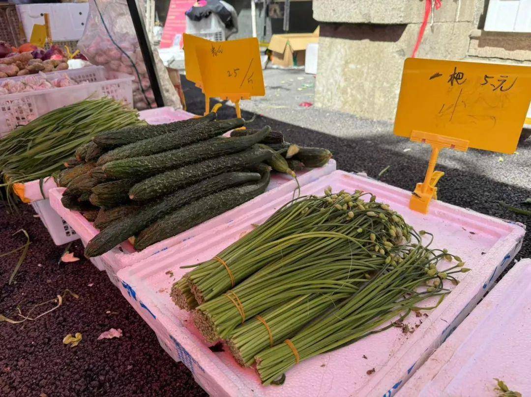 买菜难<strong></p>
<p>如何买理财产品</strong>，买菜远，看虹口这里如何缓解？