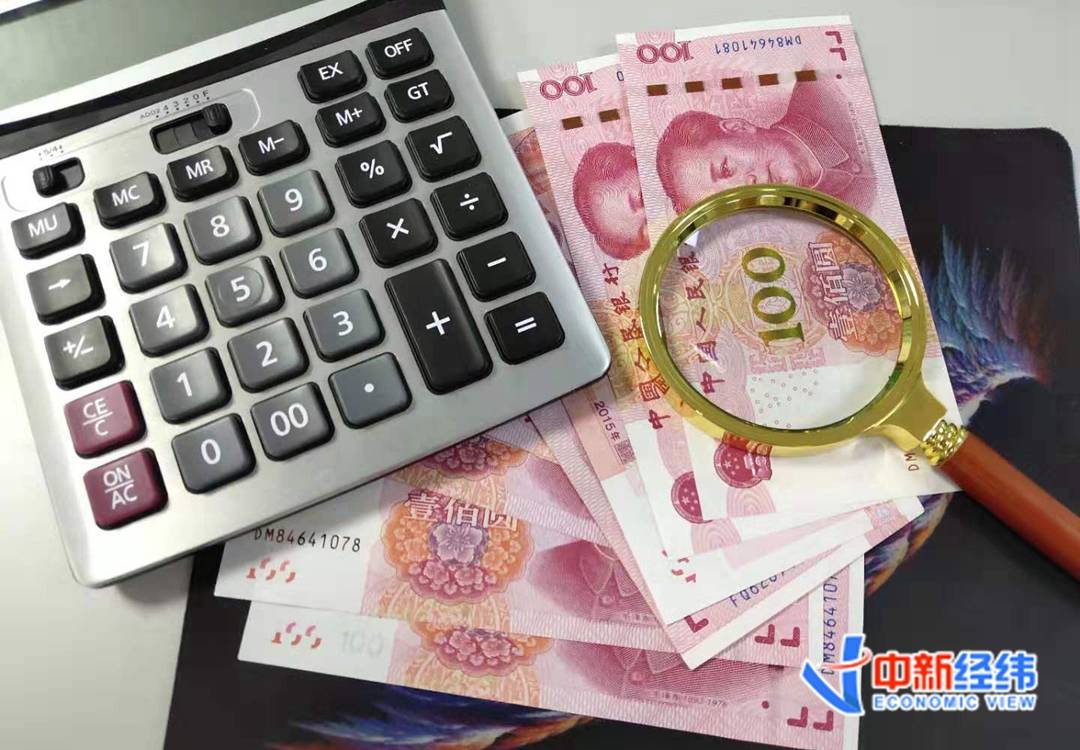 两会闻风｜从提振年到促进年<strong></p>
<p>如何买理财产品</strong>，“买买买”潜能如何激发？