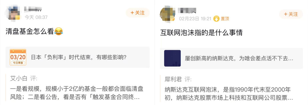 2024年<strong></p>
<p>理财怎么赚钱</strong>，怎么好好赚钱？