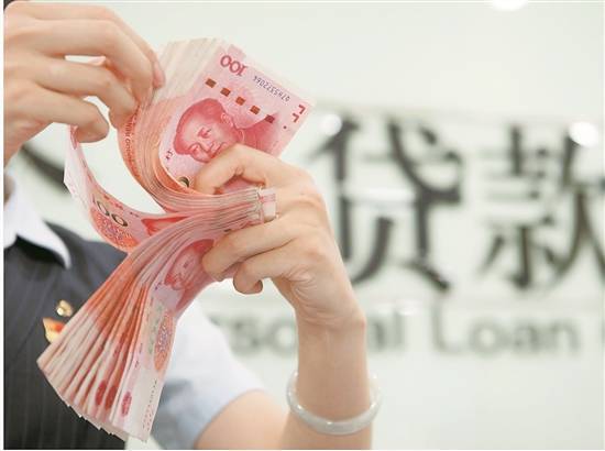 年轻人理财开找“存钱搭子”靠谱吗<strong></p>
<p>年轻人理财</strong>？