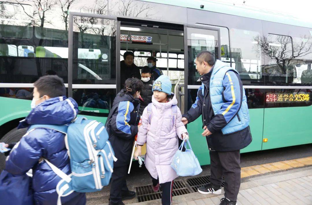 帮您问！学籍卡丢了<strong></p>
<p>理财通还卡</strong>，还能坐北京通学公交吗？