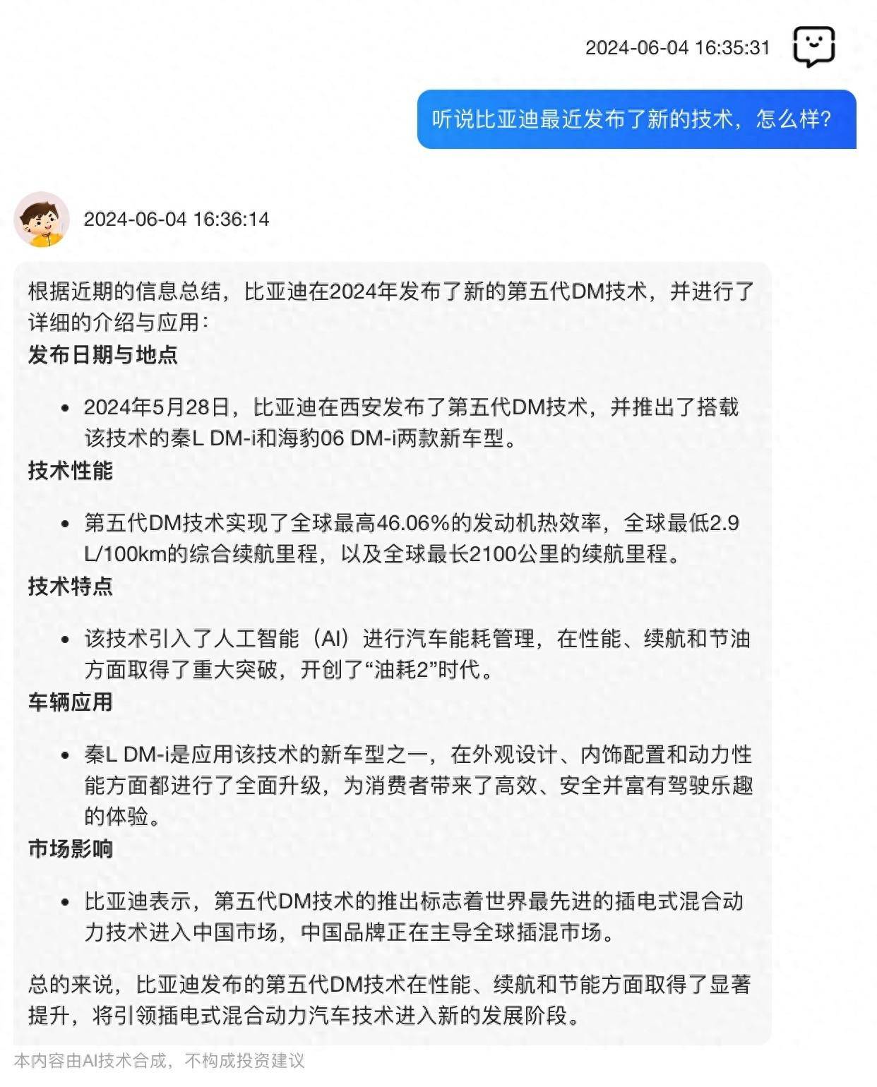 4万预算咋投资<strong></p>
<p>理财100万</strong>？智能理财助手这么说