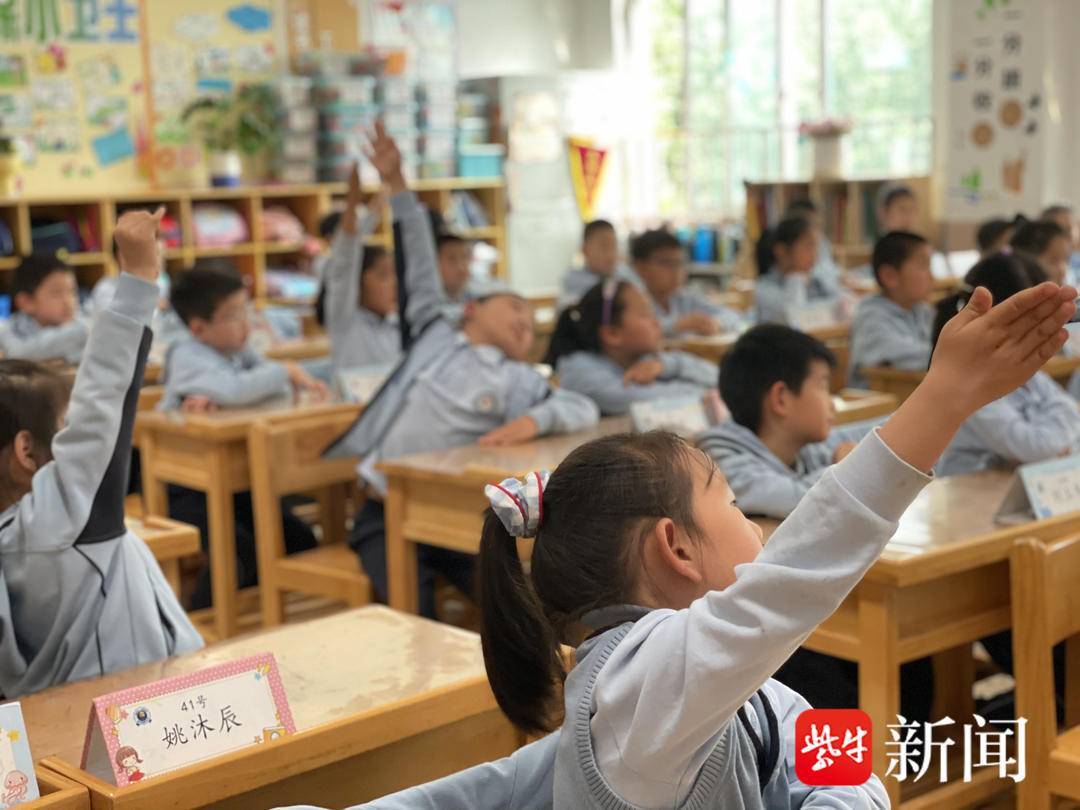 小小银行家<strong></p>
<p>理财银行排名</strong>，争做理财娃