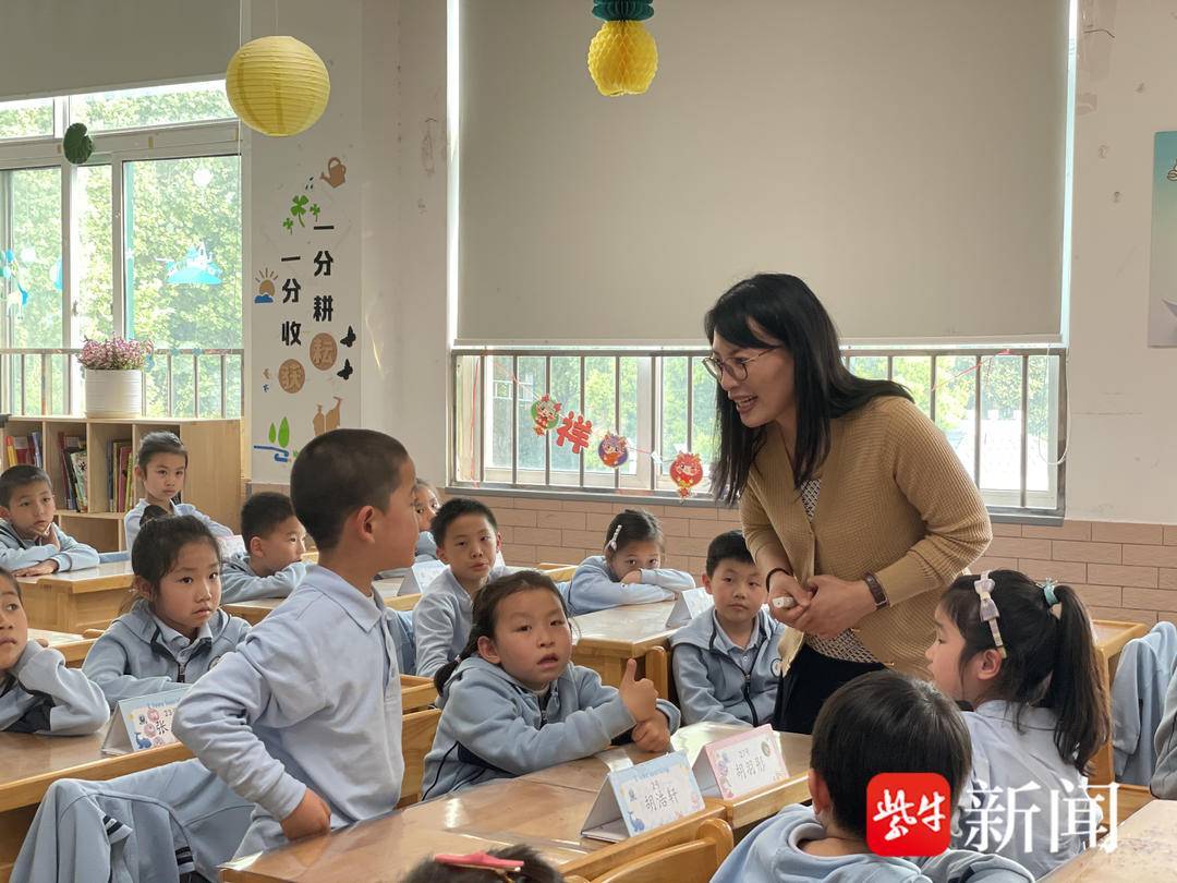 小小银行家<strong></p>
<p>理财银行排名</strong>，争做理财娃
