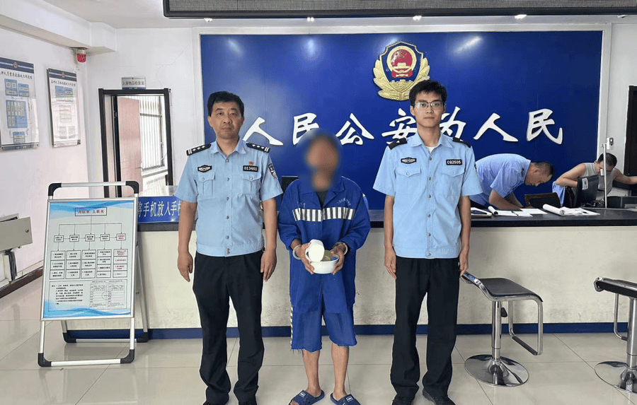 “投资理财”“红利返现”？两人误入理财骗局<strong></p>
<p>1万元理财</strong>，被骗近20万元