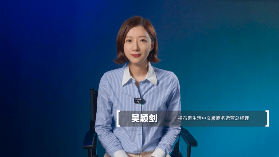 活动 | 宣讲会精彩回顾<strong></p>
<p>私人理财顾问</strong>，福布斯中国与渣打「优先私人理财」创新无界商业案例大赛全国选拔赛即将启动