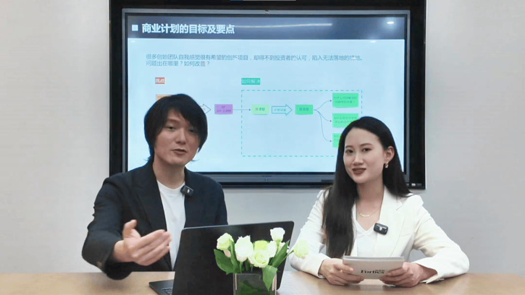 活动 | 宣讲会精彩回顾<strong></p>
<p>私人理财顾问</strong>，福布斯中国与渣打「优先私人理财」创新无界商业案例大赛全国选拔赛即将启动