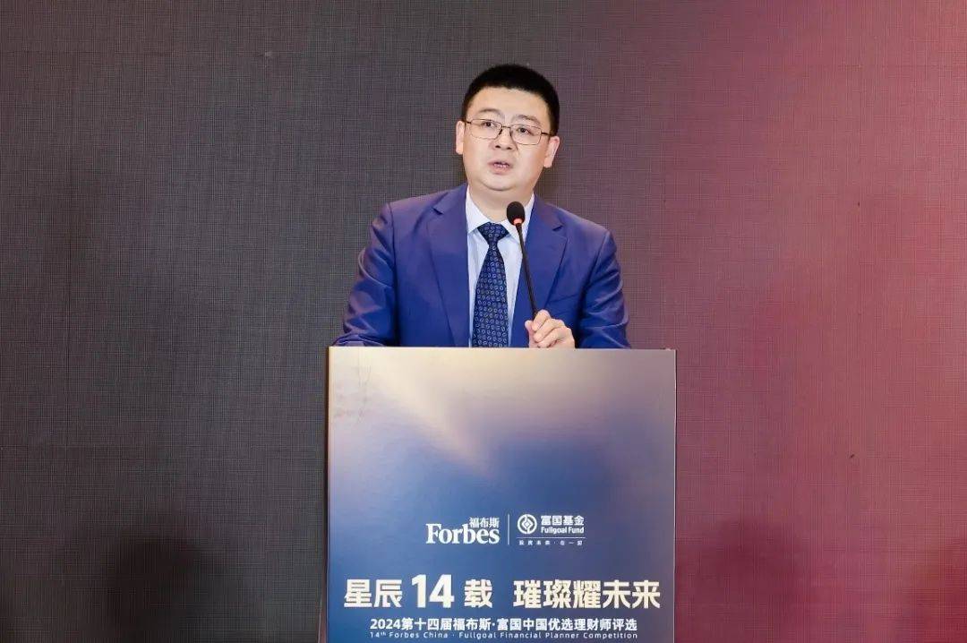 活动 |“福布斯·富国中国优选理财师评选”：华北及环渤海赛区复赛圆满结束<strong></p>
<p>理财通活动</strong>！