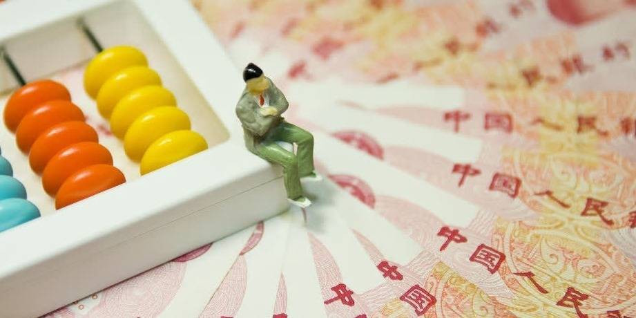 存款利率下调银行忙揽客<strong></p>
<p>个人存款理财</strong>，下班可买的“理财夜市”升温