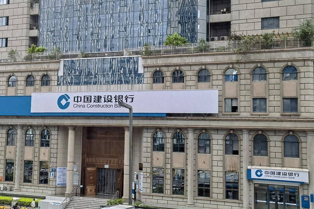 存款利率迈入“1”时代后如何理财<strong></p>
<p>个人存款理财</strong>？专家建议：多元配置