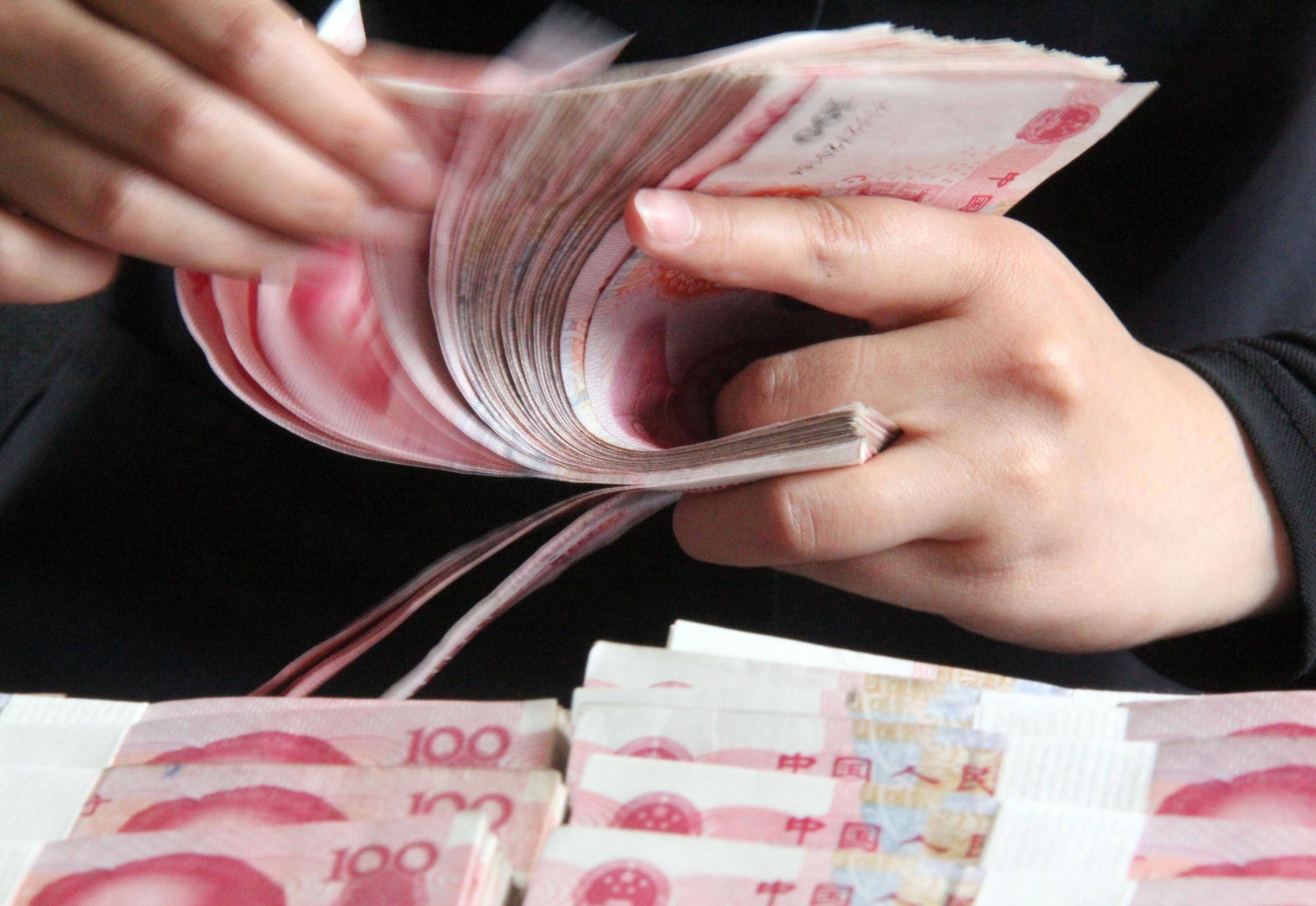 存款利率迈入“1”时代后如何理财<strong></p>
<p>个人存款理财</strong>？专家建议：多元配置