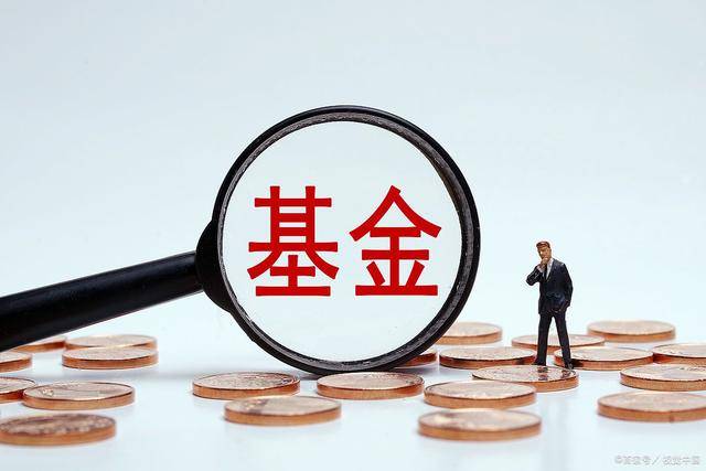 哪种理财产品风险较低<strong></p>
<p>低风险理财产品</strong>？