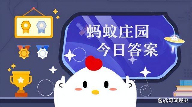 理财小知识：以下哪一项属于理财产品中风险较低的品种<strong></p>
<p>低风险理财产品</strong>？