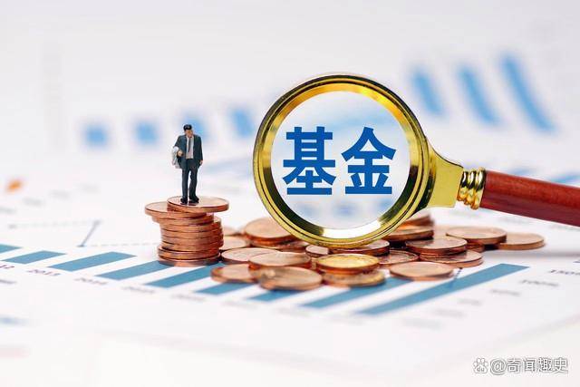理财小知识：以下哪一项属于理财产品中风险较低的品种<strong></p>
<p>低风险理财产品</strong>？