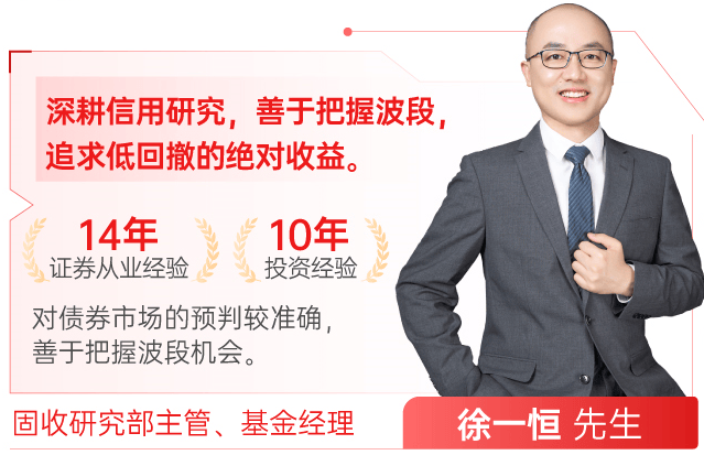 想要低风险<strong></p>
<p>低风险理财产品</strong>，还能投点啥？