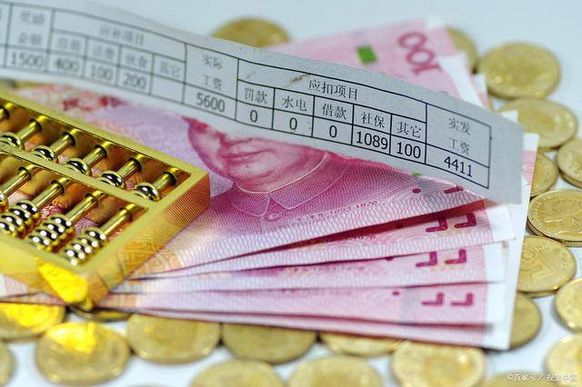 银行理财经理<strong></p>
<p>银行安全理财</strong>，一份“委屈”的岗位