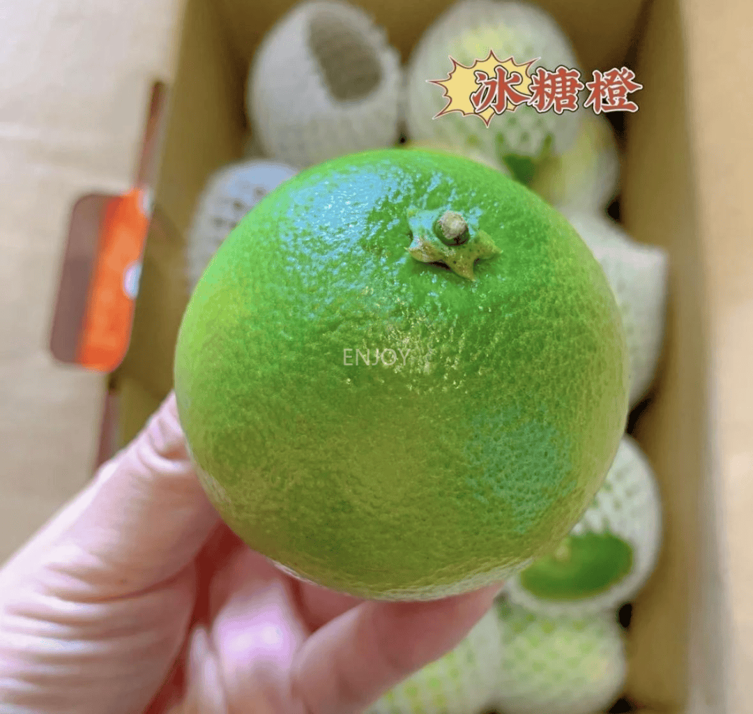 【云南哀牢山冰糖橙】19.9元起享！吃着似冰糖甜<strong></p>
<p>橙甜理财</strong>，细腻化渣，清甜可口，皮薄肉厚，给你秋天第一口鲜甜～
