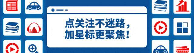 浦银理财紧急声明：不实<strong></p>
<p>银谷理财</strong>，已报案！