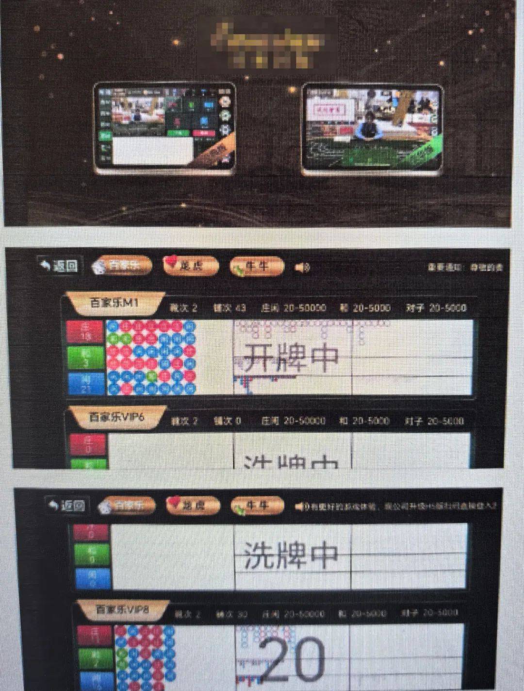 曲靖一母亲打电话举报自己的儿子<strong></p>
<p>巴菲特理财</strong>，原因是……