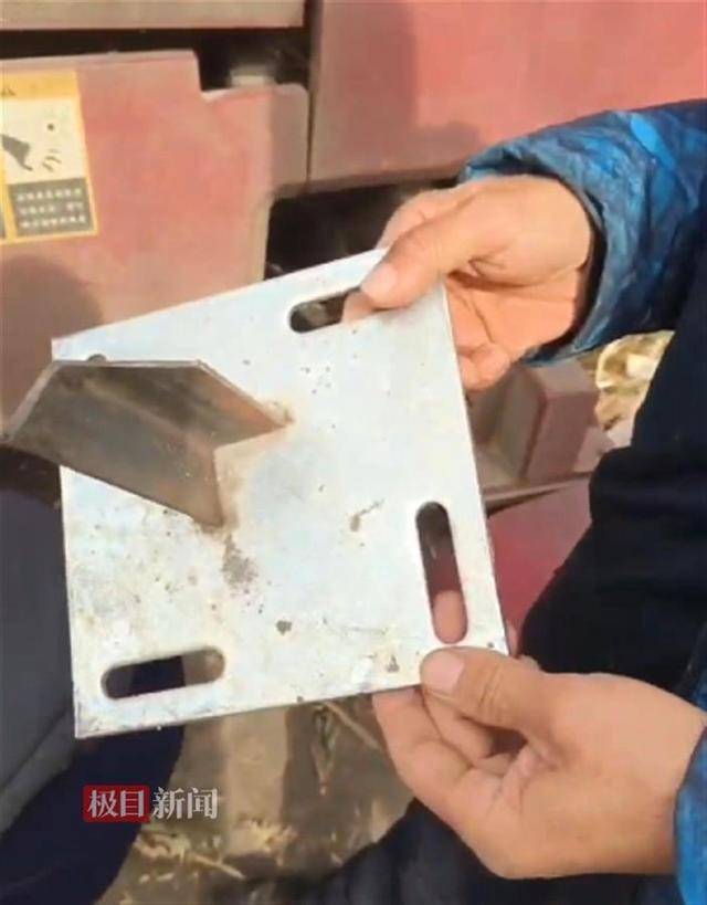 哈尔滨多处玉米地出现尖锐角铁<strong></p>
<p>p2p理财排行榜</strong>，多台农机被扎胎，警方介入
