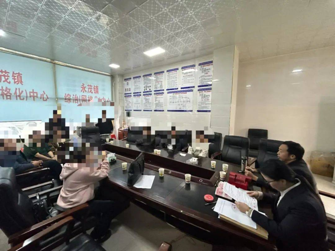 湖南湘西：同居一年后分手<strong></p>
<p>p2p理财排行榜</strong>，16万元彩礼怎么退？法院这样做