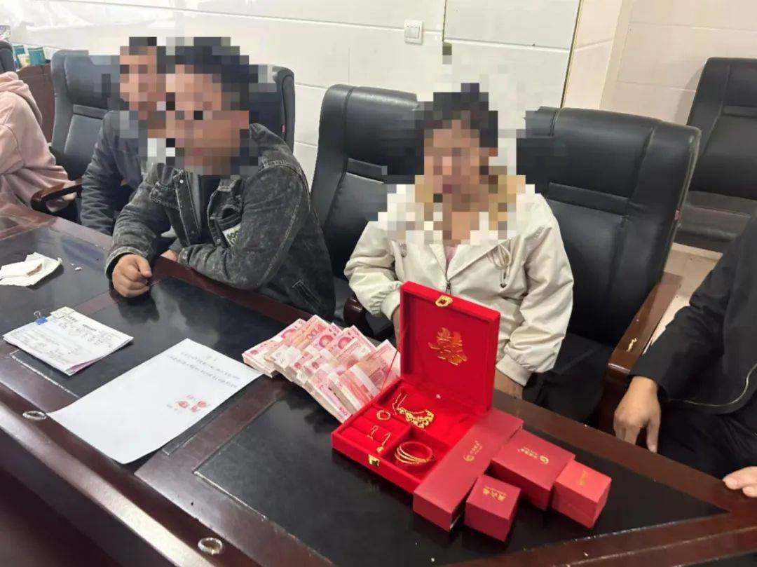 湖南湘西：同居一年后分手<strong></p>
<p>p2p理财排行榜</strong>，16万元彩礼怎么退？法院这样做