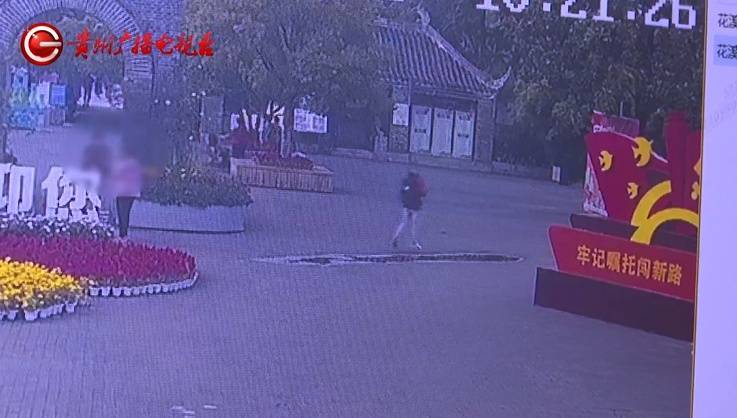 “亲爱的<strong></p>
<p>最近理财</strong>，千万别说漏嘴！”68岁贵州阿姨遇“黄昏恋”，监控拍下……