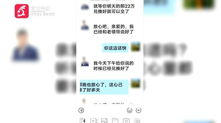 “亲爱的<strong></p>
<p>最近理财</strong>，千万别说漏嘴！”68岁贵州阿姨遇“黄昏恋”，监控拍下……