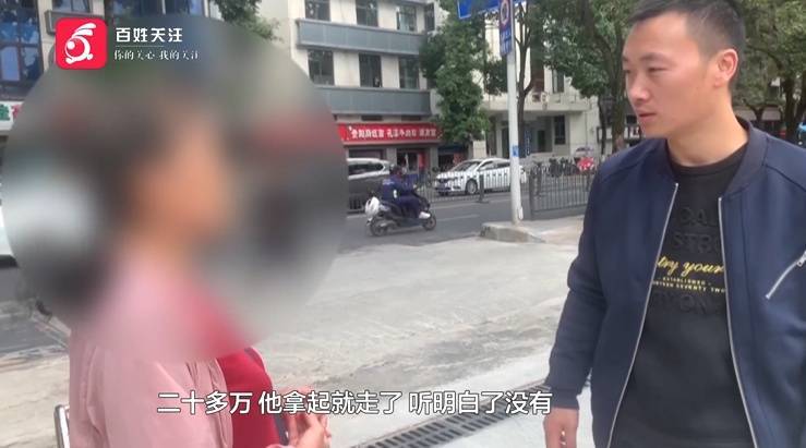 “亲爱的<strong></p>
<p>最近理财</strong>，千万别说漏嘴！”68岁贵州阿姨遇“黄昏恋”，监控拍下……