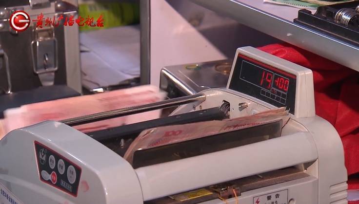 “亲爱的<strong></p>
<p>最近理财</strong>，千万别说漏嘴！”68岁贵州阿姨遇“黄昏恋”，监控拍下……