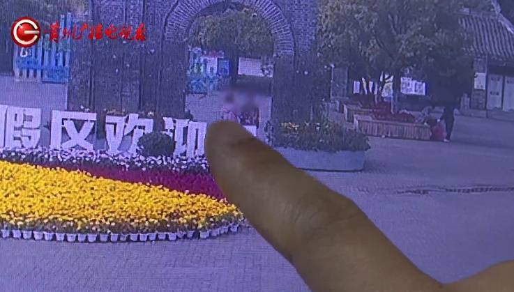 “亲爱的<strong></p>
<p>最近理财</strong>，千万别说漏嘴！”68岁贵州阿姨遇“黄昏恋”，监控拍下……