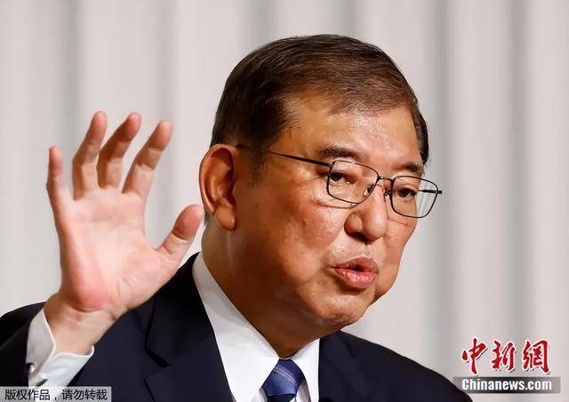 最新!石破茂致歉<strong></p>
<p>最近理财</strong>,小泉进次郎辞职