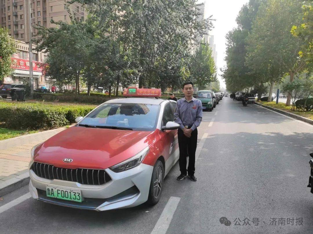 事发凌晨！鲁AF00133驾驶员<strong></p>
<p>理财怎么计算收益</strong>，你做的好事藏不住了