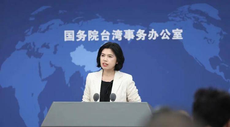 特朗普称大陆若对台动武将向大陆征收200%关税<strong></p>
<p>理财怎么计算收益</strong>，国台办回应