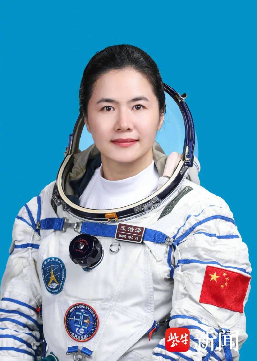 东大“90后”校友王浩泽逐梦太空<strong></p>
<p>理财怎么计算收益</strong>，师长透露其学习细节